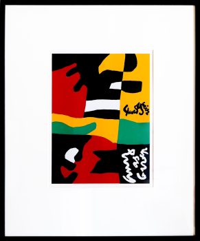 Stuart Davis, Composition, Silkscreen, Overall: 23 1/2 × 26 1/2 × 1 1/2 in. (59.7 × 67.3 × 3.8 cm), Collection of Art in Embassies, Washington, D.C.; Gift of Mr. and Mrs. Philip Berman